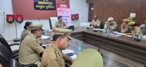मथुरा31अगस्त26* 'मिशन शक्ति' केंद्रों का उन्मुखीकरण कार्यक्रम आयोजित, उत्कृष्ट कार्य पर महिला कर्मियों को मिली 'गुड एंट्री'*