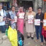 मथुरा 31 अगस्त 26* मिशन शक्ति फेज 5.0 (द्वितीय चरण) के तहत महिला सशक्तिकरण और जागरूकता अभियान चला 