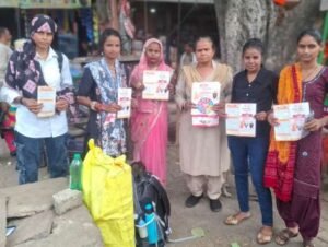 मथुरा 31 अगस्त 26* मिशन शक्ति फेज 5.0 (द्वितीय चरण) के तहत महिला सशक्तिकरण और जागरूकता अभियान चला 