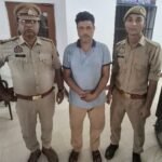 मथुरा 31 अगस्त 26*थाना गोवर्धन पुलिस एवं रिवार्डेड टीम व सर्विलान्स टीम की संयुक्त कार्यवाही में इनामी अपराधी गिरफ्तार ।*