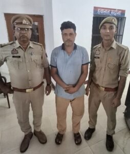 मथुरा 31 अगस्त 26*थाना गोवर्धन पुलिस एवं रिवार्डेड टीम व सर्विलान्स टीम की संयुक्त कार्यवाही में इनामी अपराधी गिरफ्तार ।*