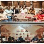 जयपुर1अगस्त26*होटल इंडस्ट्री की बड़ी बैठक | GST रेंटल इनपुट टैक्स क्रेडिट की मांग | AHPWI सेमिनार संपन्न