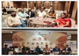 जयपुर1अगस्त26*होटल इंडस्ट्री की बड़ी बैठक | GST रेंटल इनपुट टैक्स क्रेडिट की मांग | AHPWI सेमिनार संपन्न