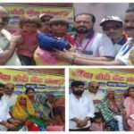 बांदा 2 अगस्त26*मित्रता दिवस पर बाँदा रोटी बैंक ने निभाई दोस्ती की मिसाल*