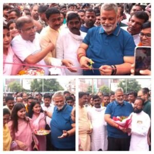 पूर्णिया बिहार 2 अगस्त26 *पप्पू यादव ने पूर्णिया में किया डॉ. नरगिस आरा के हार्ट केयर सेंटर का उद्घाटन*