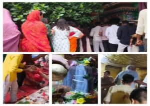 बांदा 3 अगस्त 26*श्रावण मास के प्रथम सोमवार ,शिवालयों में लगा भक्तों का रेला।*