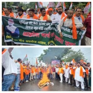 पूर्णिया बिहार 4 अगस्त 26 *पप्पू यादव पर हमले के विरोध में पूर्णिया में आक्रोश मार्च, आर एन शाह चौक पर पुतला दहन*