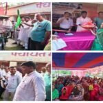 पूर्णिया बिहार 5 अगस्त26*भवानीपुर में पंचायत सहयोग शिविर, विधायक कलाधर मंडल ने जीविका दीदियों को सौंपे ई-रिक्शा और दुकान सामग्री*