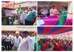 पूर्णिया बिहार 5 अगस्त26*भवानीपुर में पंचायत सहयोग शिविर, विधायक कलाधर मंडल ने जीविका दीदियों को सौंपे ई-रिक्शा और दुकान सामग्री*