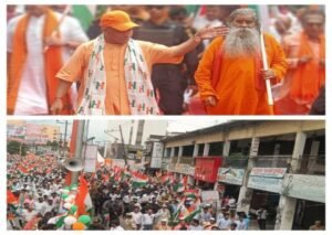 गोरखपुर10अगस्त26* ‘हर घर तिरंगा’ अभियान का भव्य शुभारंभ, मुख्यमंत्री योगी आदित्यनाथ ने दिखाई झंडी दिखा कर नेतृत्व किये*
