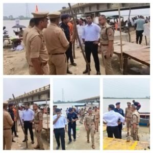 कानपुर नगर10अगस्त26*सावन सोमवार के दृष्टिगत बिठूर घाटों का पुलिस एवं प्रशासनिक अधिकारियों ने किया निरीक्षण,