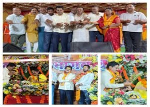 पूर्णिया बिहार 12 अगस्त 26 भक्ति की गंगा बही रामनगर में*जितेंद्र यादव ने किया श्रीमद्भागवत कथा का उद्घाटन*