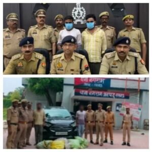 लखनऊ13अगस्त26*नगराम पुलिस ने गांजा तस्करी करने वाले दो शातिर तस्करों को गिरफ्तार किया।