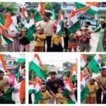 हल्द्वानी14अगस्त26*एक समाज श्रेष्ठ समाज संस्था ने बच्चों को तिरंगा वितरण कर हर घर तिरंगा लगाने के लिए जागरूक किया