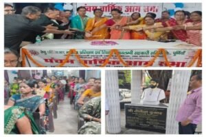 पूर्णिया बिहार 14 अगस्त 26 *आत्मनिर्भरता की मिसाल बनी रेणु टीएलसी: 38 लाख से अधिक का कारोबार,