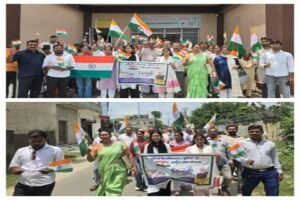 पूर्णिया बिहार 14 अगस्त26 पूर्णियाँ विवि में गूँजा वंदे मातरम, पीजी परिसर से निकली भव्य तिरंगा यात्रा*