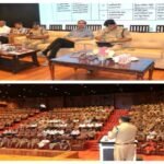 मथुरा 14 अगस्त 26 हरियाली तीज के पावन पर्व एवं वृंदावन में सुरक्षा व्यवस्थाओं को लेकर डीएम,एसएसपी द्वारा पुलिस अधिकारियों के साथ ब्रीफिंग बैठक*