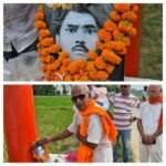 सुल्तानपुर15अगस्त26*विकास खण्ड भदैया के ग्राम कुछमुछ में शहीद राम अनुज द्वार पर आज स्वतंत्रता दिवस हर्षोल्लास के साथ मनाया गया