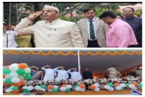 पूर्णिया बिहार15अगस्त26* हर घर तिरंगा के रंग में डूबा पूर्णिया: मंत्री ने फहराया ध्वज, स्टेडियम में गूंजा वंदे मातरम