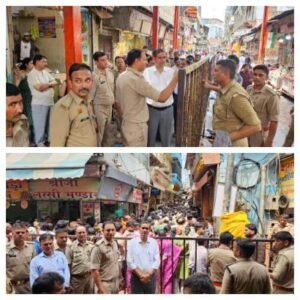 मथुरा 15 अगस्त 26* डीएम और एसएसपी द्वारा हरियाली तीज मे श्री बांके बिहारी मंदिर मे भारी भीड़ को देखते हुए स्थलीय निरीक्षण*