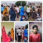 बांदा 17 अगस्त 26*आवासीय विद्यालय में दो छात्रो की संदिग्ध परिस्थितियों मौत*