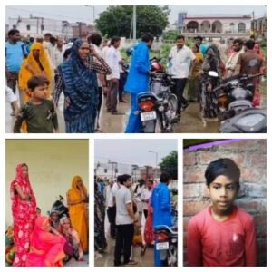 बांदा 17 अगस्त 26*आवासीय विद्यालय में दो छात्रो की संदिग्ध परिस्थितियों मौत*