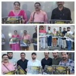 उन्नाव18अगस्त26*संगीत महासंग्राम में मिलेगा प्रतिभाओं को भरपूर मौक़ा, सिंगिंग डांसिंग मॉडलिंग की होगी आजमाइश