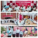 नई दिल्ली18अगस्त26*दिल्ली में CPI की महत्वपूर्ण बैठक, 1 सितंबर की विशाल रैली को लेकर हुई चर्चा