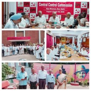 नई दिल्ली18अगस्त26*दिल्ली में CPI की महत्वपूर्ण बैठक, 1 सितंबर की विशाल रैली को लेकर हुई चर्चा
