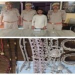 बांदा 18अगस्त 26*आभूषण/नगदी चोरी करने वाले अभियुक्त को थाना बिसंडा पुलिस द्वारा गिरफ्तार किया गया ।
