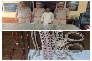 बांदा 18अगस्त 26*आभूषण/नगदी चोरी करने वाले अभियुक्त को थाना बिसंडा पुलिस द्वारा गिरफ्तार किया गया ।