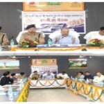 मथुरा 22 अगस्त 26 वृंदावन स्थित गीता शोध संस्थान में कानून व्यवस्था की एक उच्च स्तरीय समीक्षा बैठक*