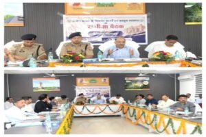 मथुरा 22 अगस्त 26 वृंदावन स्थित गीता शोध संस्थान में कानून व्यवस्था की एक उच्च स्तरीय समीक्षा बैठक*