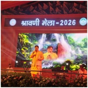 भागलपुर23अगस्त26*श्रावणी मेला 2026 : धांधी बेलारी महा शिविर में शिव भक्ति के रंग में रंगे श्रद्धालु,