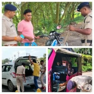 पूर्णिया बिहार 25 अगस्त26 *पूर्णिया में पुलिस का सघन वाहन जाँच अभियान, संदिग्धों पर कसी नकेल*
