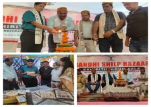 पूर्णिया बिहार 26 अगस्त 26 *पूर्णिया के रंगभूमि मैदान में गांधी शिल्प बाजार का भव्य आगाज*