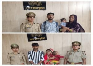 मथुरा 27 अगस्त 26 वरिष्ठ पुलिस अधीक्षक के निर्देश पर महिला थाना मे परिवार परामर्श केंद्र का संचालन*