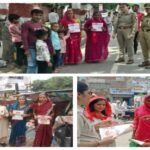 मथुरा *28 अगस्त 26उत्तर प्रदेश सरकार की महत्वाकांक्षी योजना मिशन शक्ति फेज 5.0 के तहत महिलाओं एवं बालिकाओं को किया गया जागरूक*