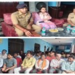 कौशाम्बी, 30 अगस्त 2026*जन्माष्टमी मेले को लेकर कौशाम्बी पुलिस-प्रशासन अलर्ट,