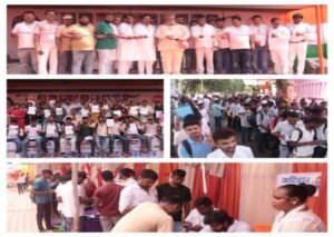 पूर्णिया 30अगस्त 26*पूर्णिया में रोजगार का महाकुंभ, 7882 युवाओं को मिली नौकरी