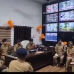 सहारनपुर5अगस्त26*वरिष्ठ पुलिस अधीक्षक अभिनन्दन ने कांवड़ कंट्रोल रूम का किया निरीक्षण….