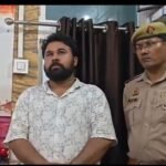 वाराणसी7अगस्त26*एक महिला की शिकायत पर पुलिस ने एक व्यक्ति को लव जिहाद के आरोप में गिरफ्तार किया