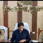 सुल्तानपुर8अगस्त26*शाकिब हत्याकांड का पुलिस ने किया खुलासा, जमीन के लालच में जीजा की हत्या—चार गिरफ्तार