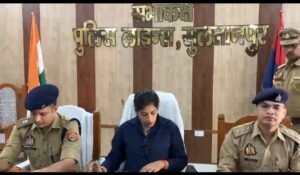 सुल्तानपुर8अगस्त26*शाकिब हत्याकांड का पुलिस ने किया खुलासा, जमीन के लालच में जीजा की हत्या—चार गिरफ्तार