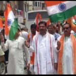 बांदा 11 अगस्त 26*75 मीटर तिरंगे के साथ निकाली गई भव्य तिरंगा यात्रा*
