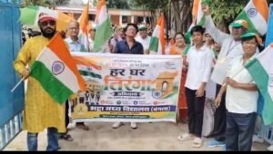 पूर्णिया बिहार 14 अगस्त 26 *हर घर तिरंगा अभियान में तिरंगामय हुआ भट्ठा बाजार, भव्य तिरंगा यात्रा में उमड़ा जनसैलाब*