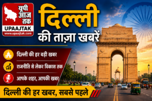 नई दिल्ली10अगस्त26**पिछले चार वर्षों में भारत का सौर ऊर्जा (solar power) उत्पादन लगभग 138% बढ़कर 174.76 अरब यूनिट पर पहुंच गया*