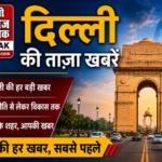 नई दिल्ली6अगस्त26*आम लोगों के लिए UPI ट्रांजैक्शन पहले की तरह ही सुरक्षित और मुफ्त रहेंगे।*