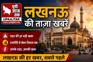 लखनऊ6अगस्त26*भारी बेइज्जती लानत-मलानत के बाद NHAI जागा