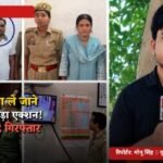 कानपुर नगर11अगस्त26*घाटमपुर CHC से बच्चा ले जाने के मामले में बड़ा खुलासा! SDO समेत 2 गिरफ्तार | 
